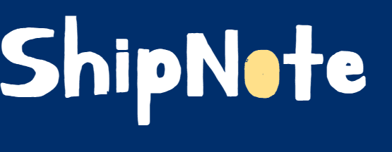 ShipNote